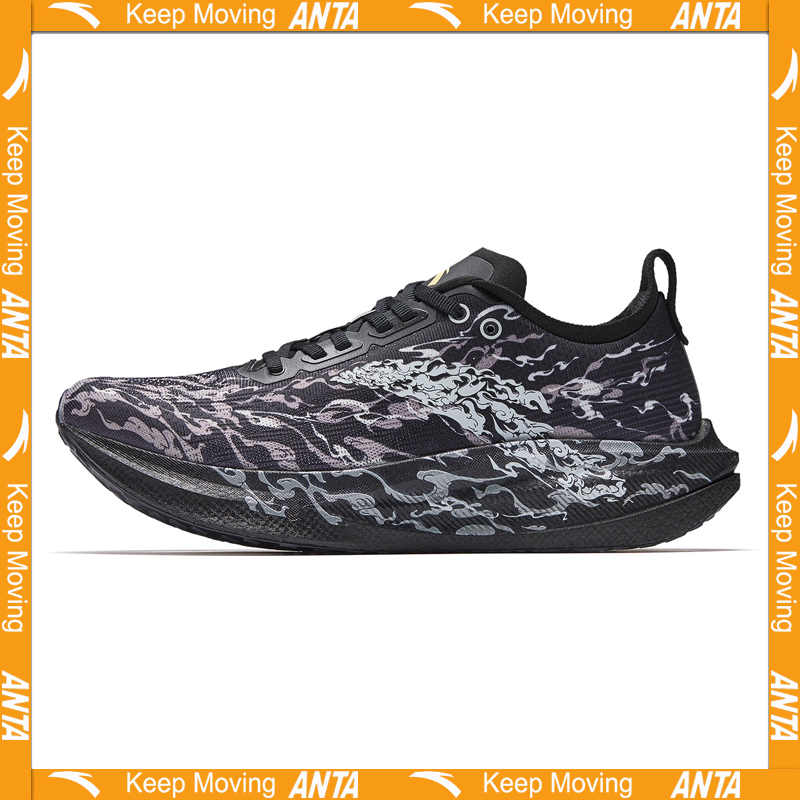 Carbon Plate Marathon Racing Shoes - ANTA MALI2 BOYUNJIANRIYUE 남성용 장거리 마라톤