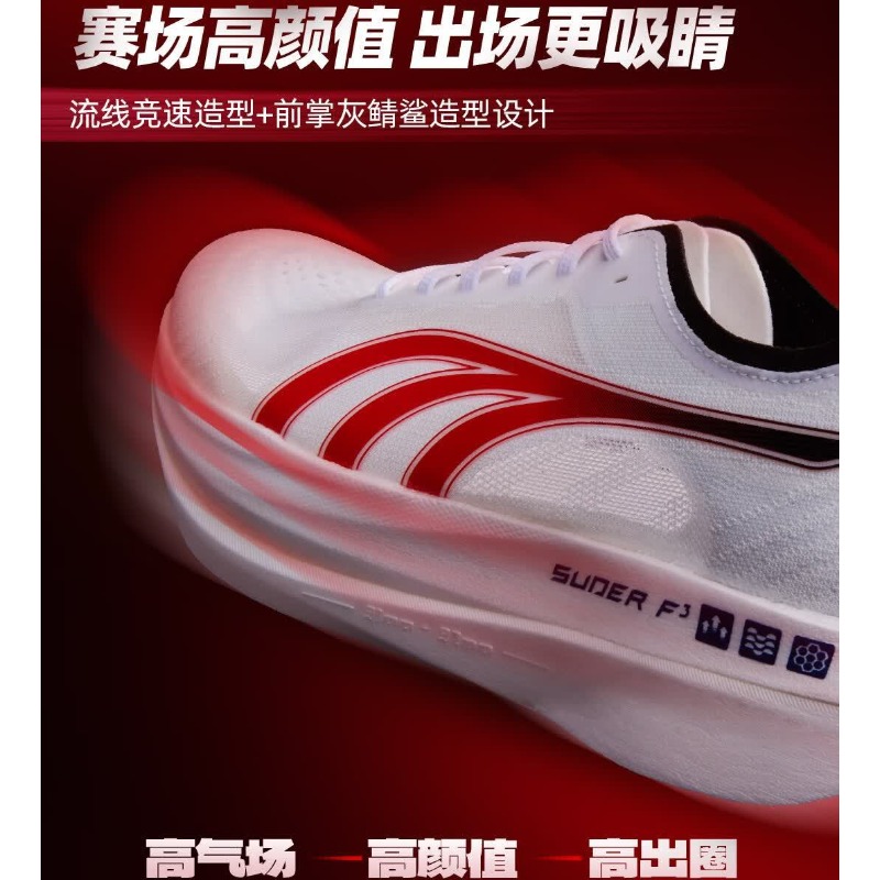오리지널 브랜드 편안한 통기성 러닝 트레이너 짐 슈즈  - Shock Absorbing Gym Trainers 리뷰 및 가격