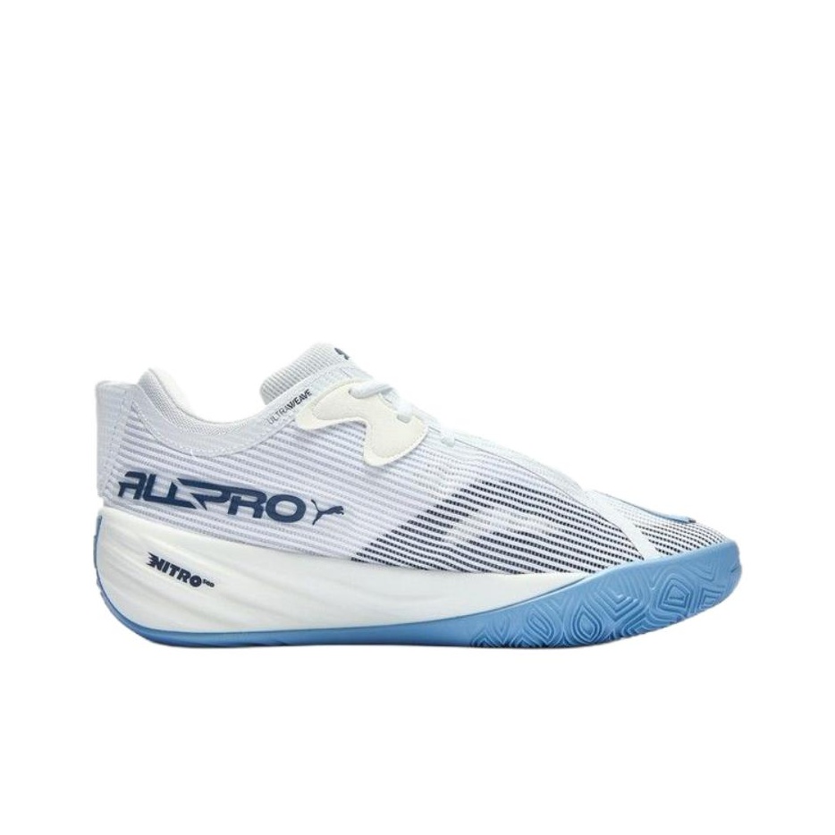 PUMA ALL PRO NITRO 2 쿠션감 있는 미끄 - Men'S Shoes 리뷰 및 가격