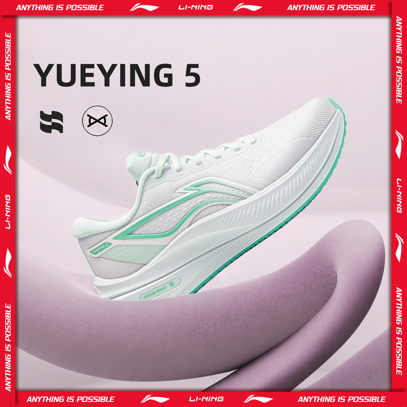 Li-Ning 여성용 YUEYING 5 와이드 토 박스 - Reflective Night Running Shoes 리뷰 및 가격