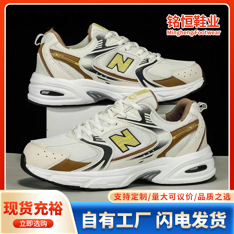 여성용 새로운 스타일리쉬 통기성 메쉬 신발, 남성용 가 - Breathable Mesh Athletic Shoes 리뷰 및 가격
