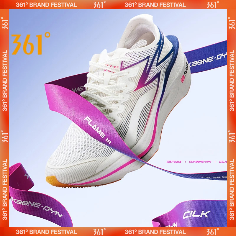 361 Degrees Flame 3.0 유니섹스 운동화 - Carbon Plate Marathon Racing Shoes 리뷰 및 가격